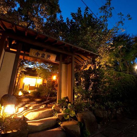 Wa No Yado Sagiritei Hotel Yufu Buitenkant foto