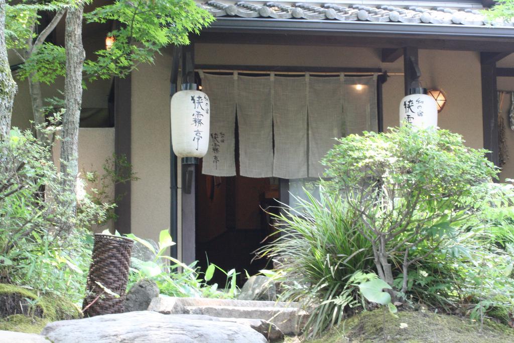 Wa No Yado Sagiritei Hotel Yufu Buitenkant foto