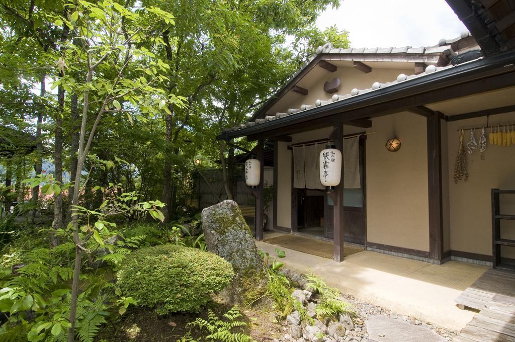 Wa No Yado Sagiritei Hotel Yufu Buitenkant foto